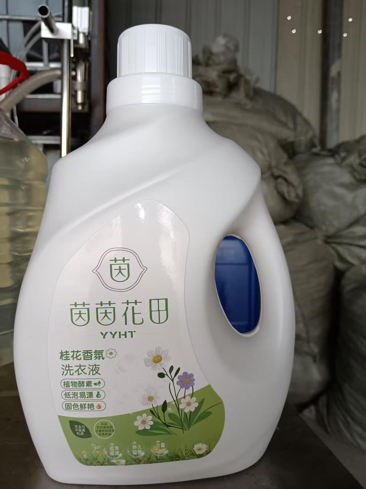 河南学员工厂品牌