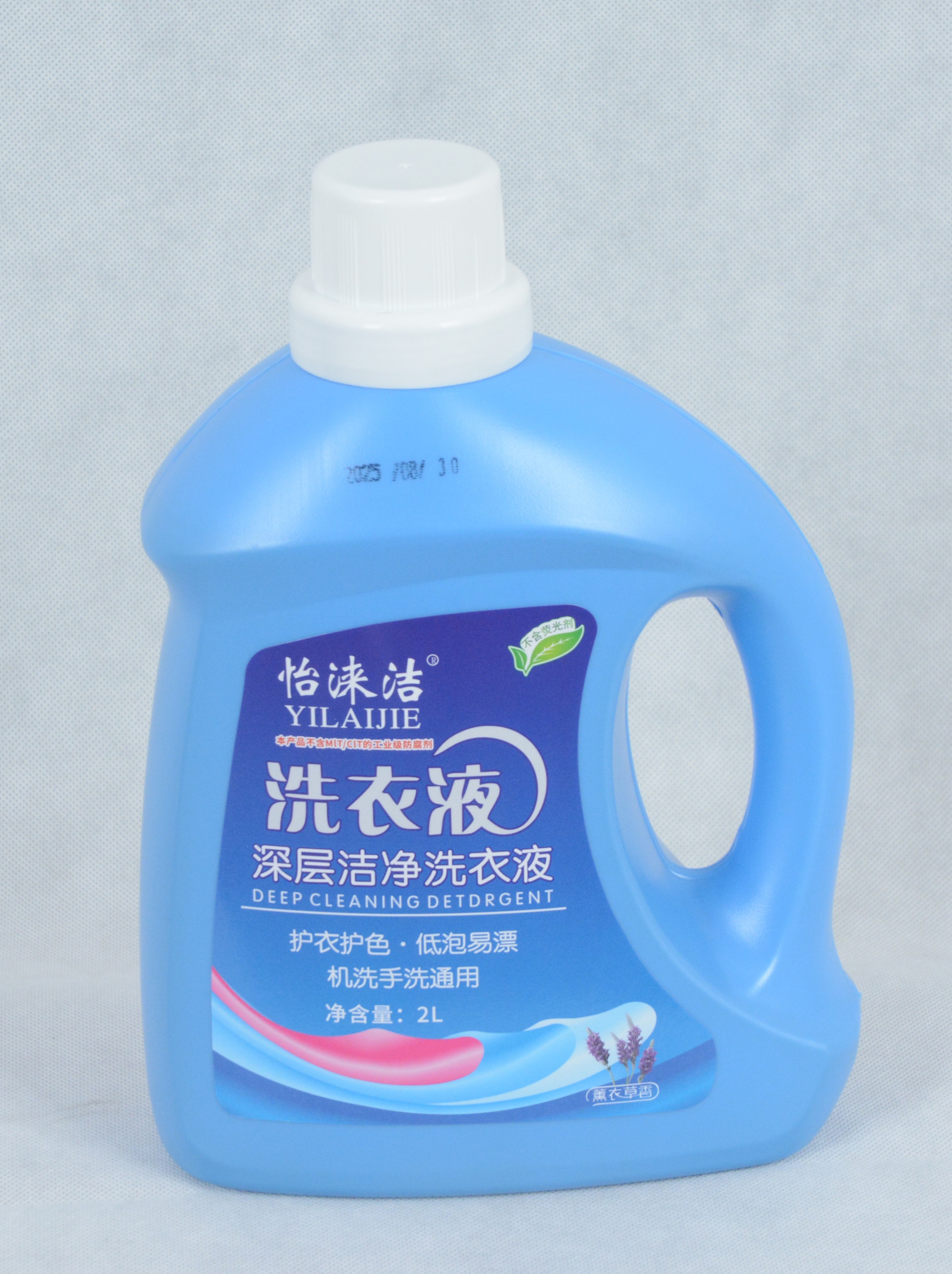 浙江东阳合作的客户案例